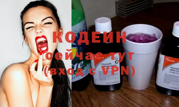 mdpv Вязники